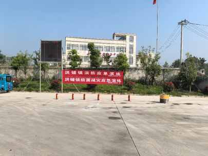 微信图片_20240513080550.png